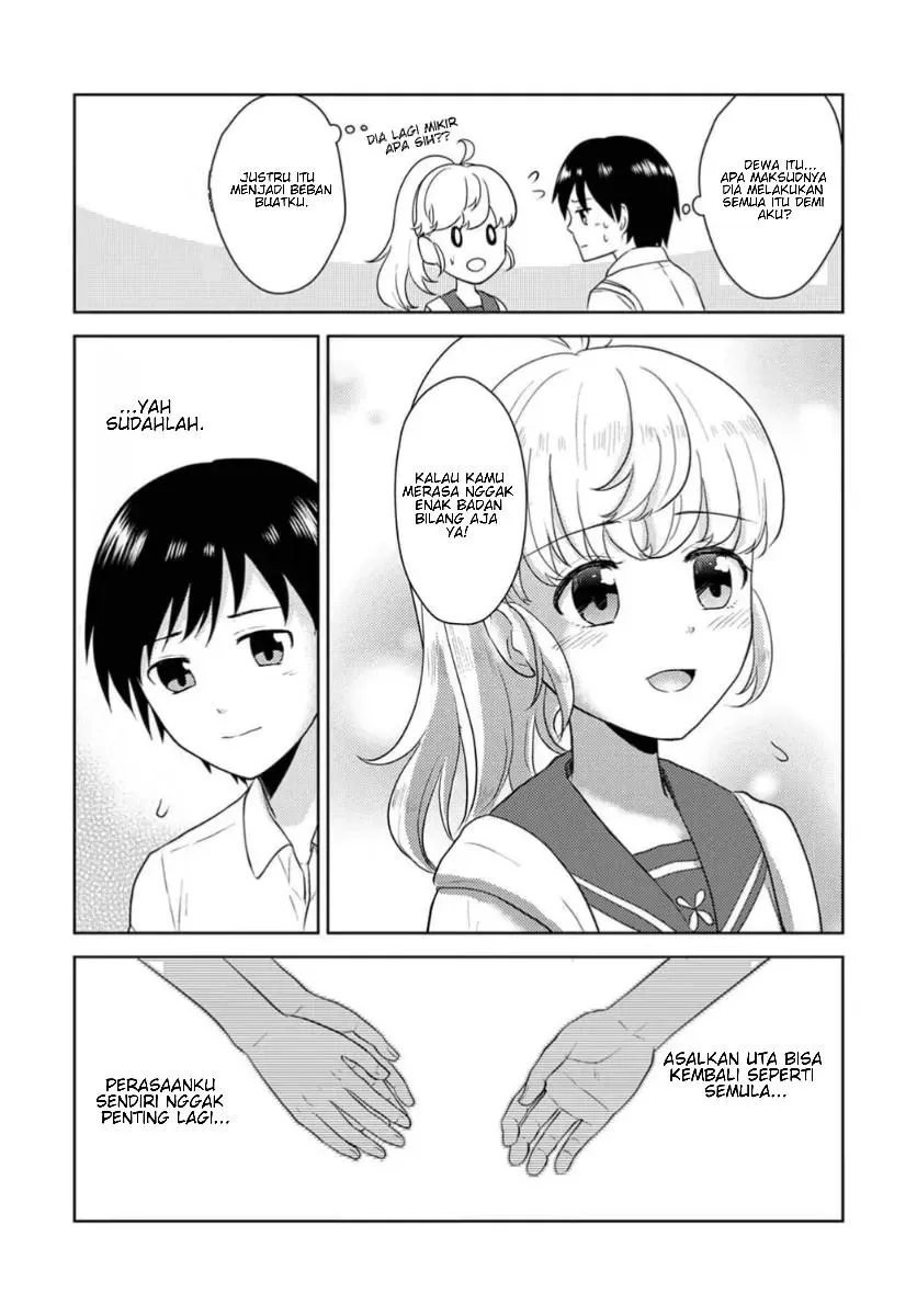 Page 24 - Koisuru Shikabane Chapter 1