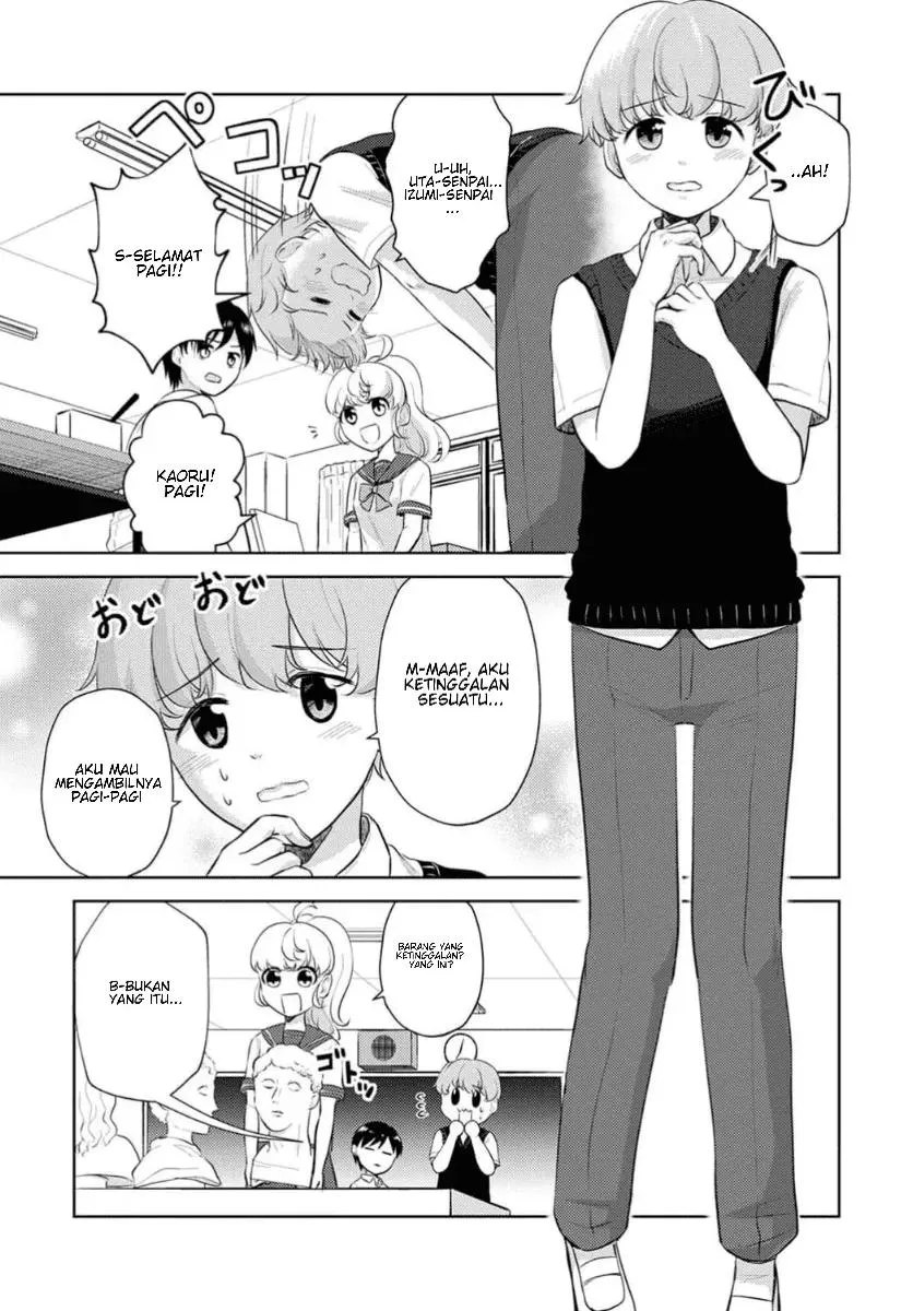 Page 4 - Koisuru Shikabane Chapter 2