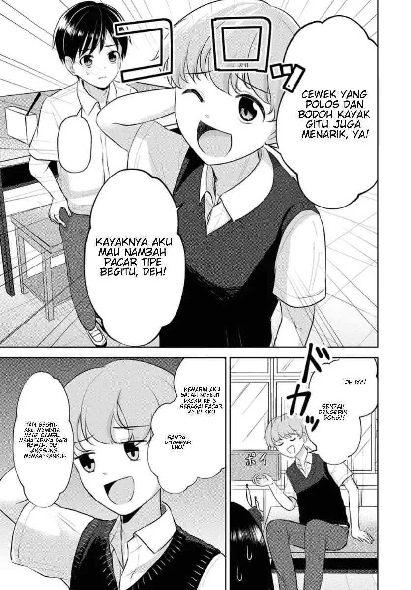 Page 6 - Koisuru Shikabane Chapter 2