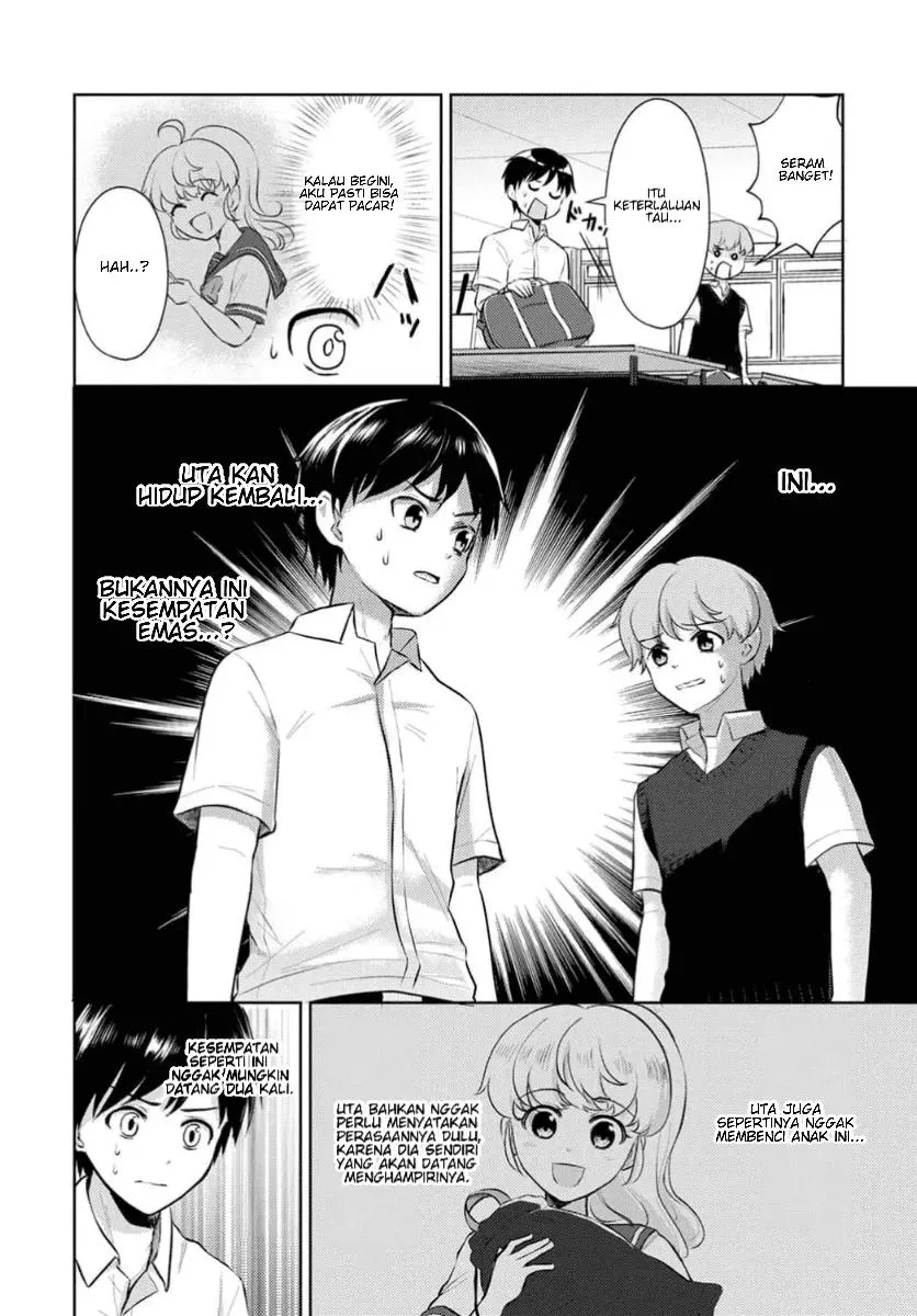 Page 10 - Koisuru Shikabane Chapter 2