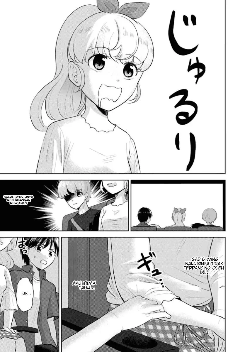 Page 16 - Koisuru Shikabane Chapter 2