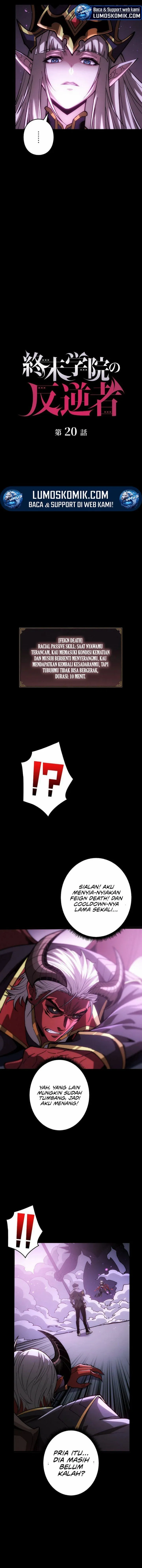 
              Rebel of the Doomsday Academy             Chapter 20