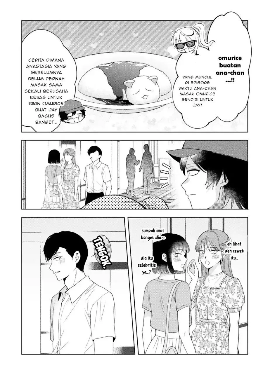Class de Ichiban Kawaii Gal wo Ezuke Shiteiru Hanashi Chapter 15.1
