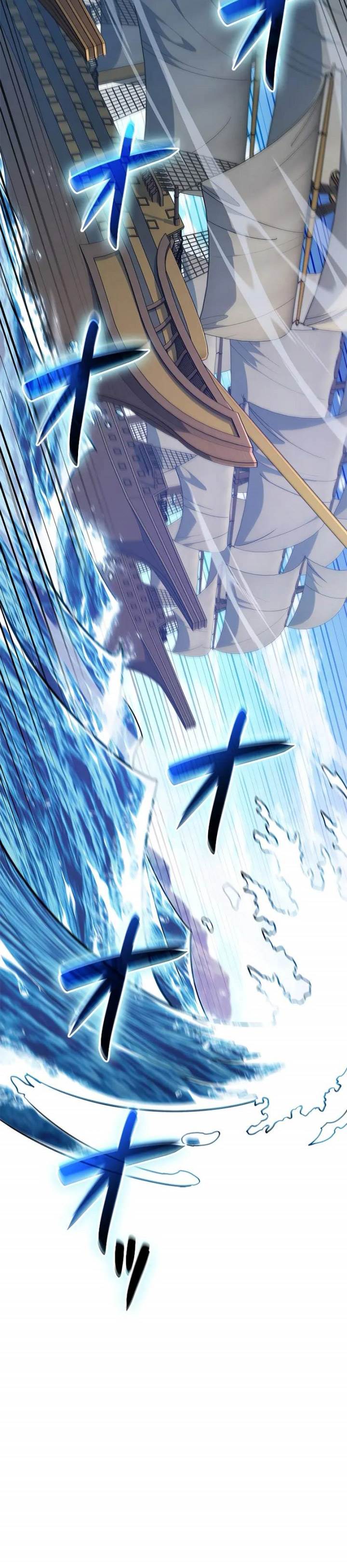 White Dragon Duke: Pendragon Chapter 122