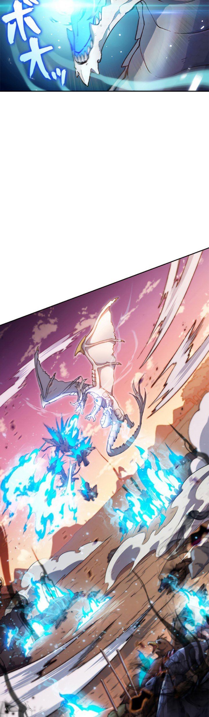White Dragon Duke: Pendragon Chapter 03