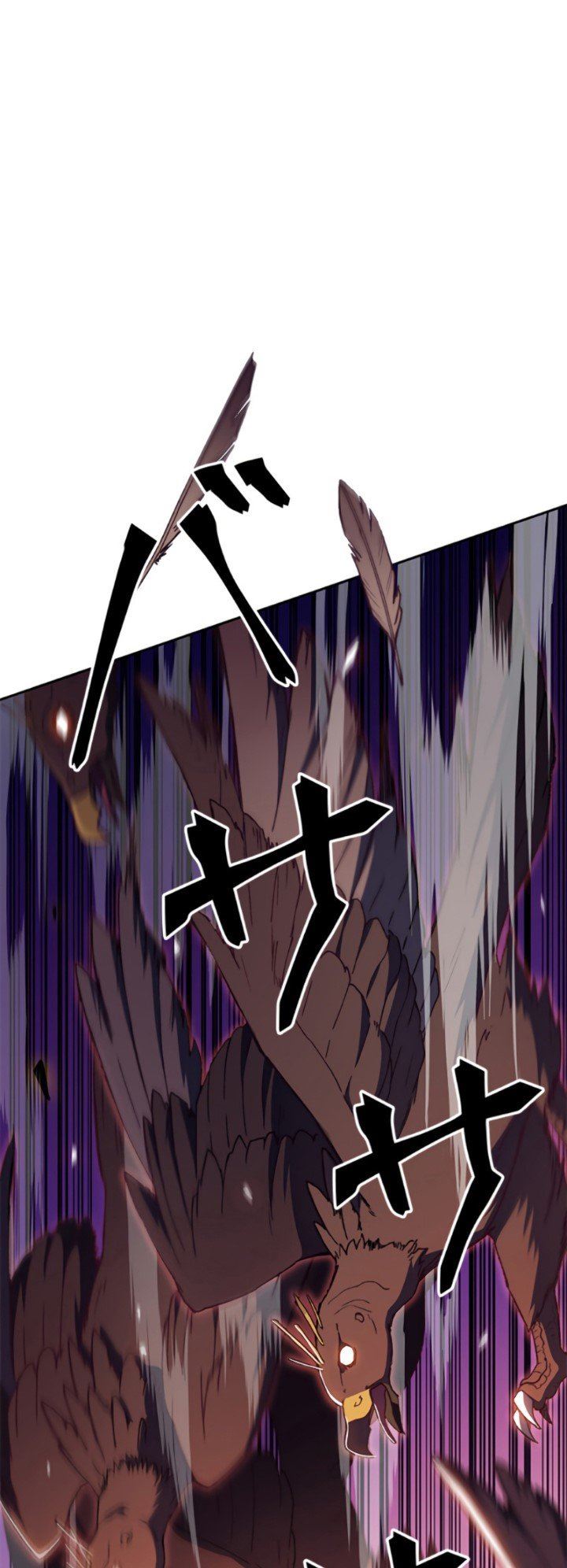White Dragon Duke: Pendragon Chapter 03