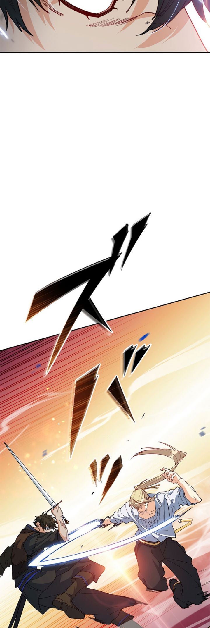 White Dragon Duke: Pendragon Chapter 34