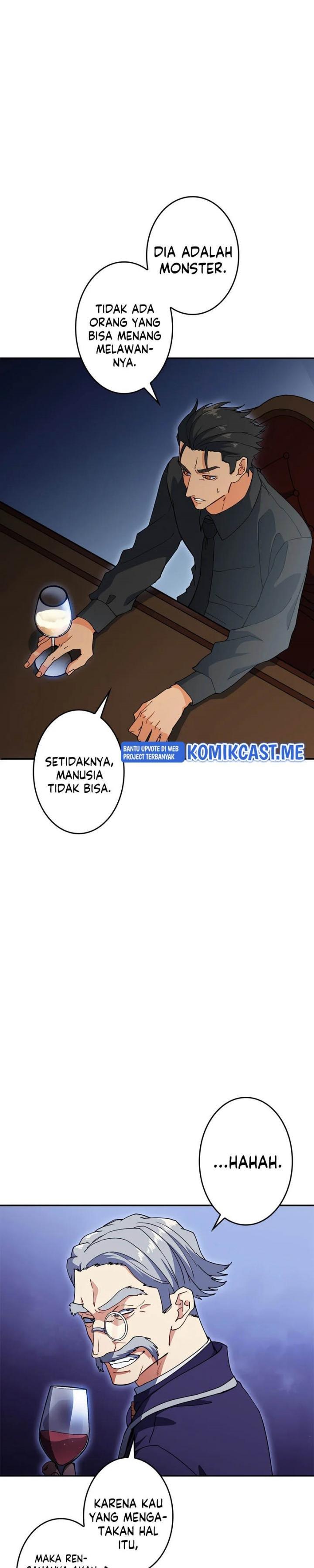 White Dragon Duke: Pendragon Chapter 47