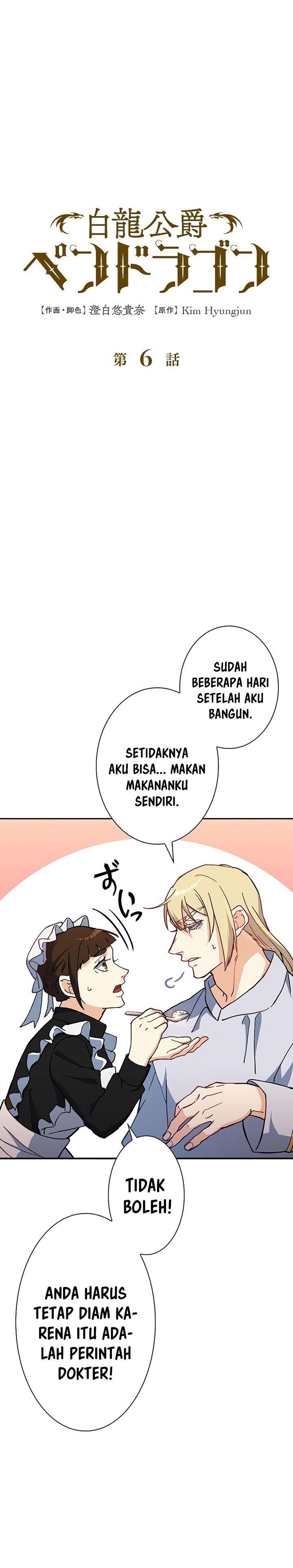 White Dragon Duke: Pendragon Chapter 06
