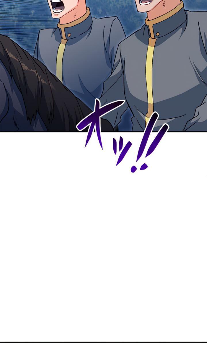 White Dragon Duke: Pendragon Chapter 60