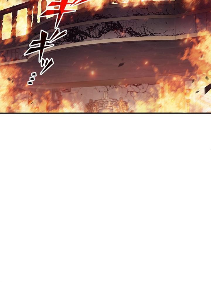 White Dragon Duke: Pendragon Chapter 70