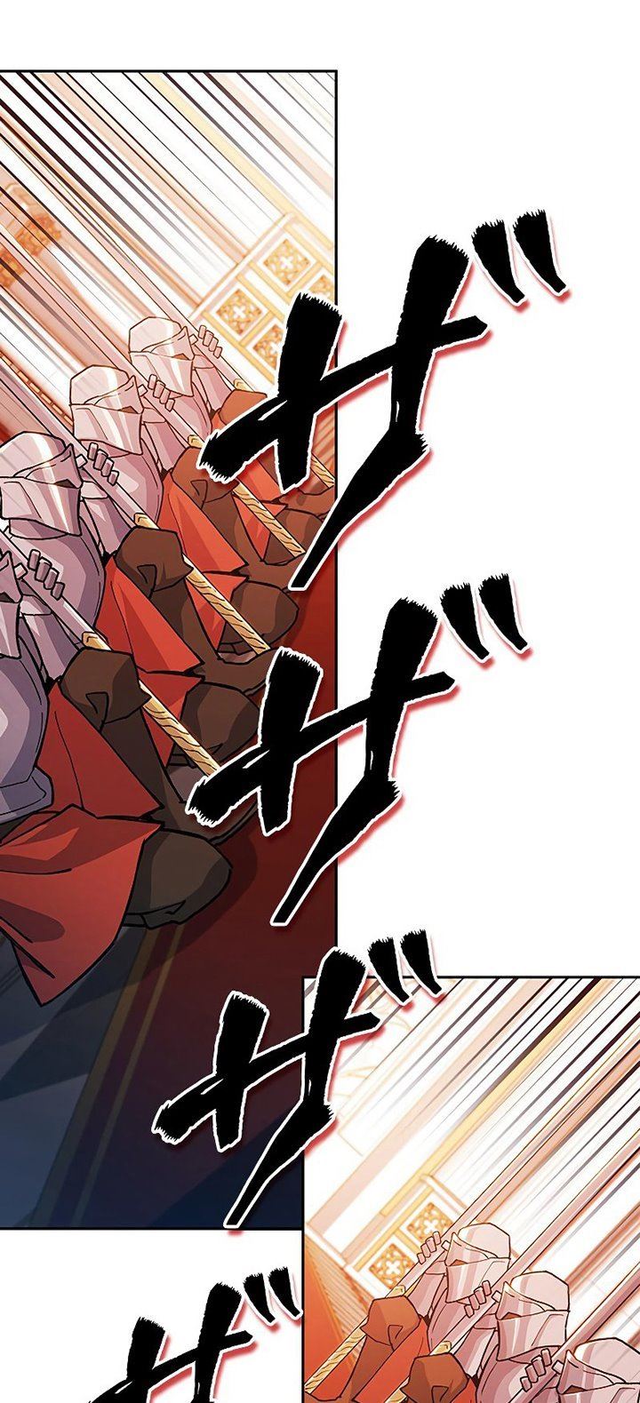 White Dragon Duke: Pendragon Chapter 08