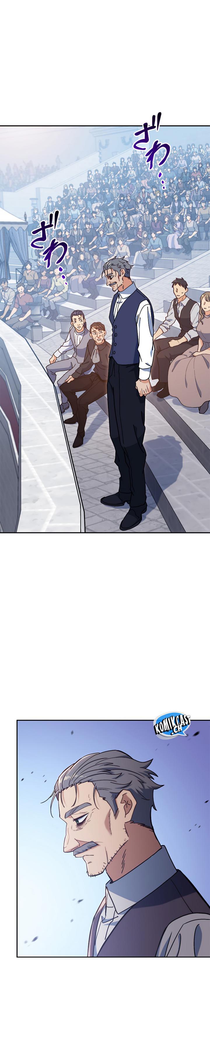 White Dragon Duke: Pendragon Chapter 86