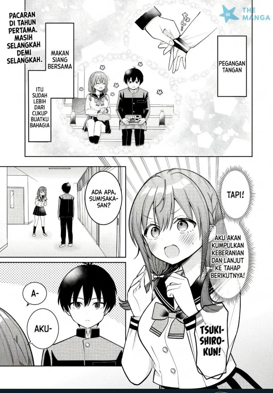 
              Sumisaka-san’s Wild Delusions!             Chapter 4