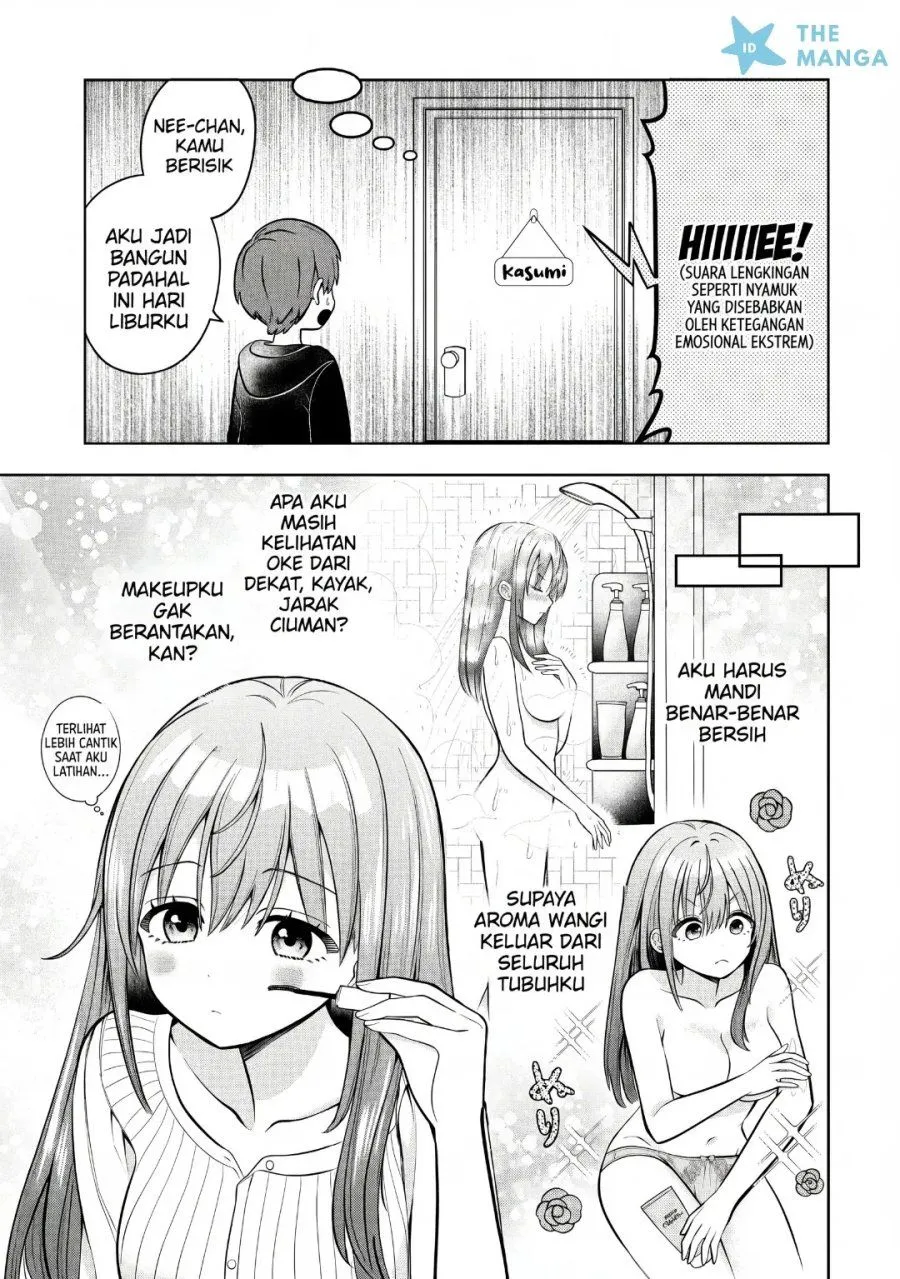 
              Sumisaka-san’s Wild Delusions!             Chapter 4
