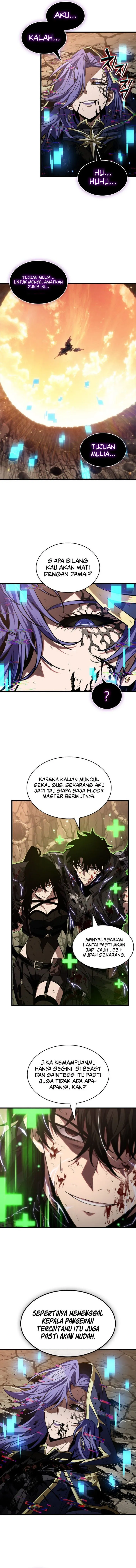 Panel 12