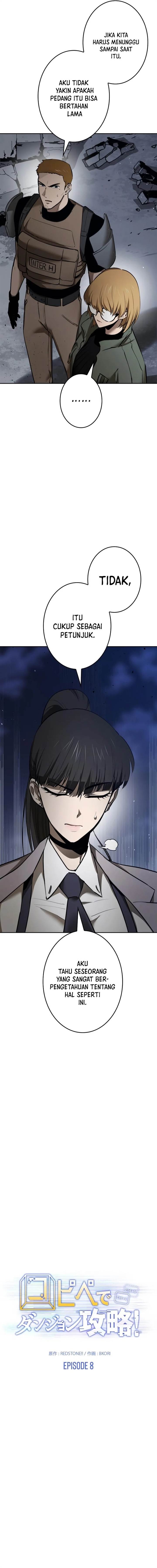 Conquering the Game With the Strongest Webnovel Characters Chapter 08