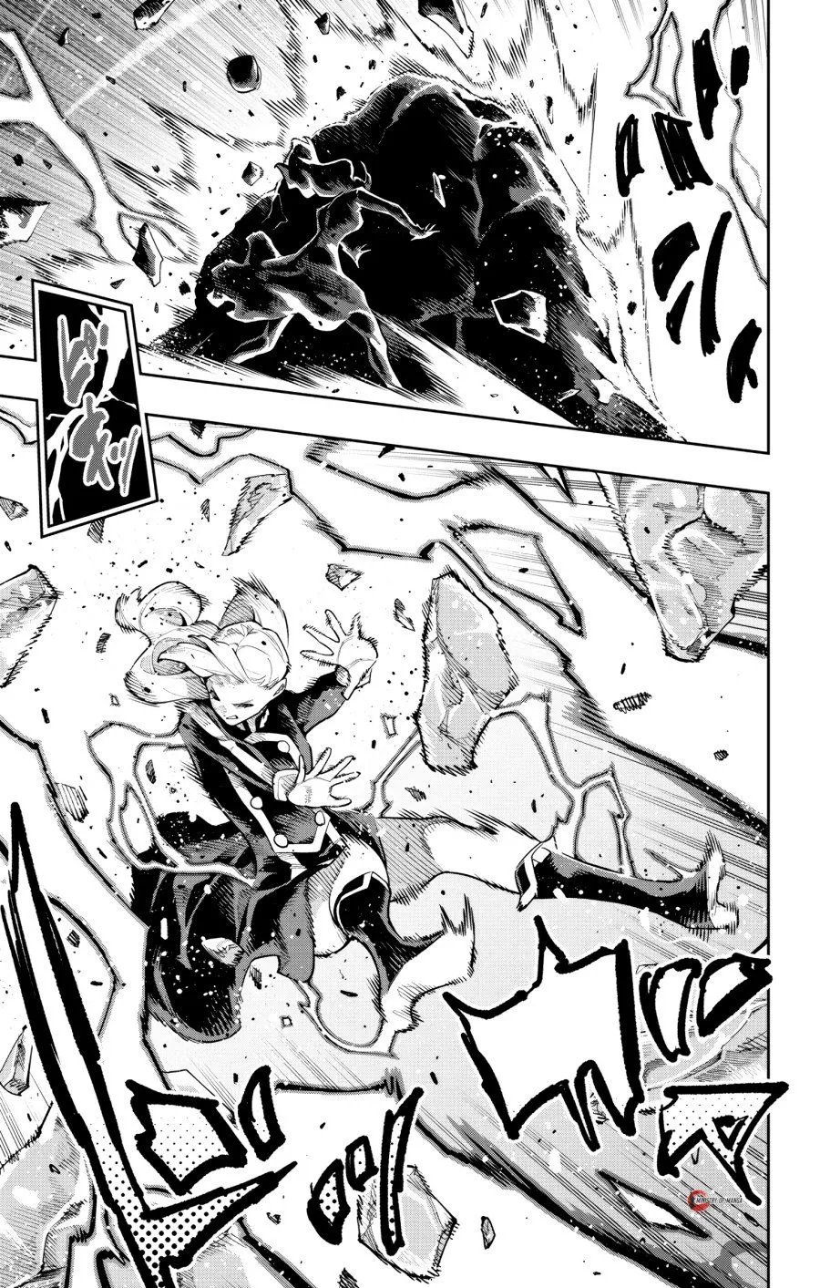 Mato Seihei no Slave  Chap 187 - Next Chap 188