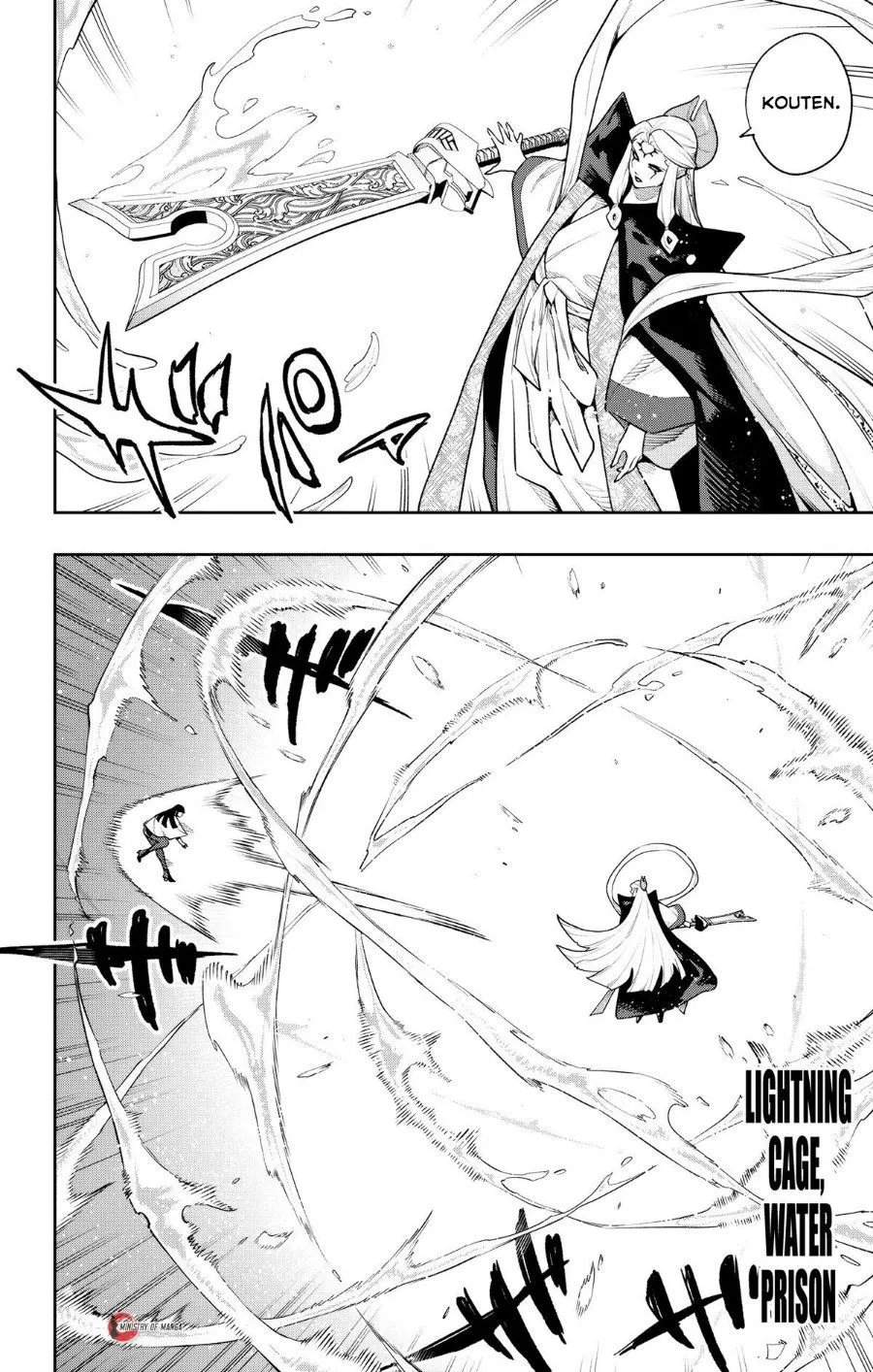Mato Seihei no Slave Chap 188 - Next Chap 189