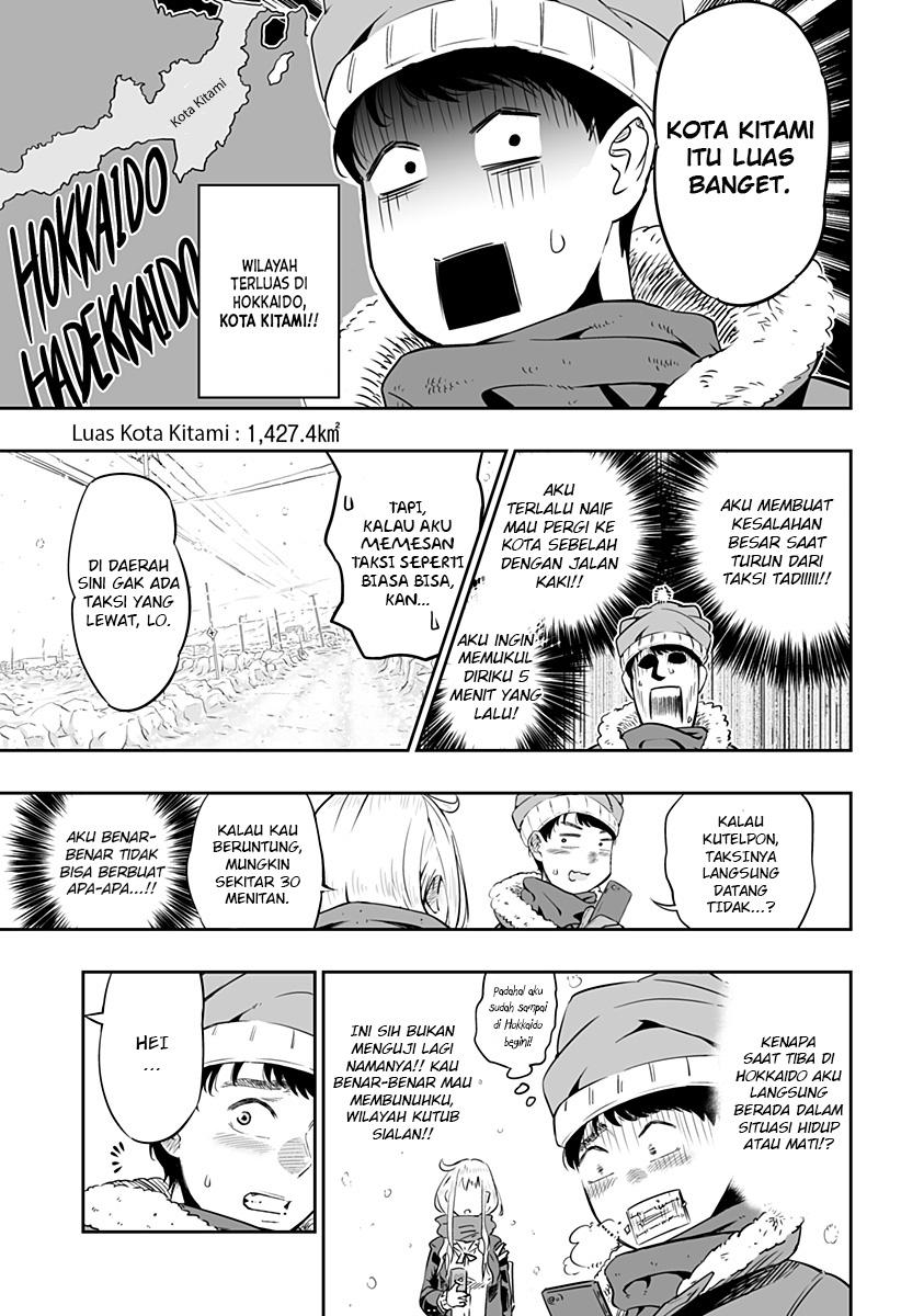 Dosanko Gyaru Is Mega Cute Chapter 00