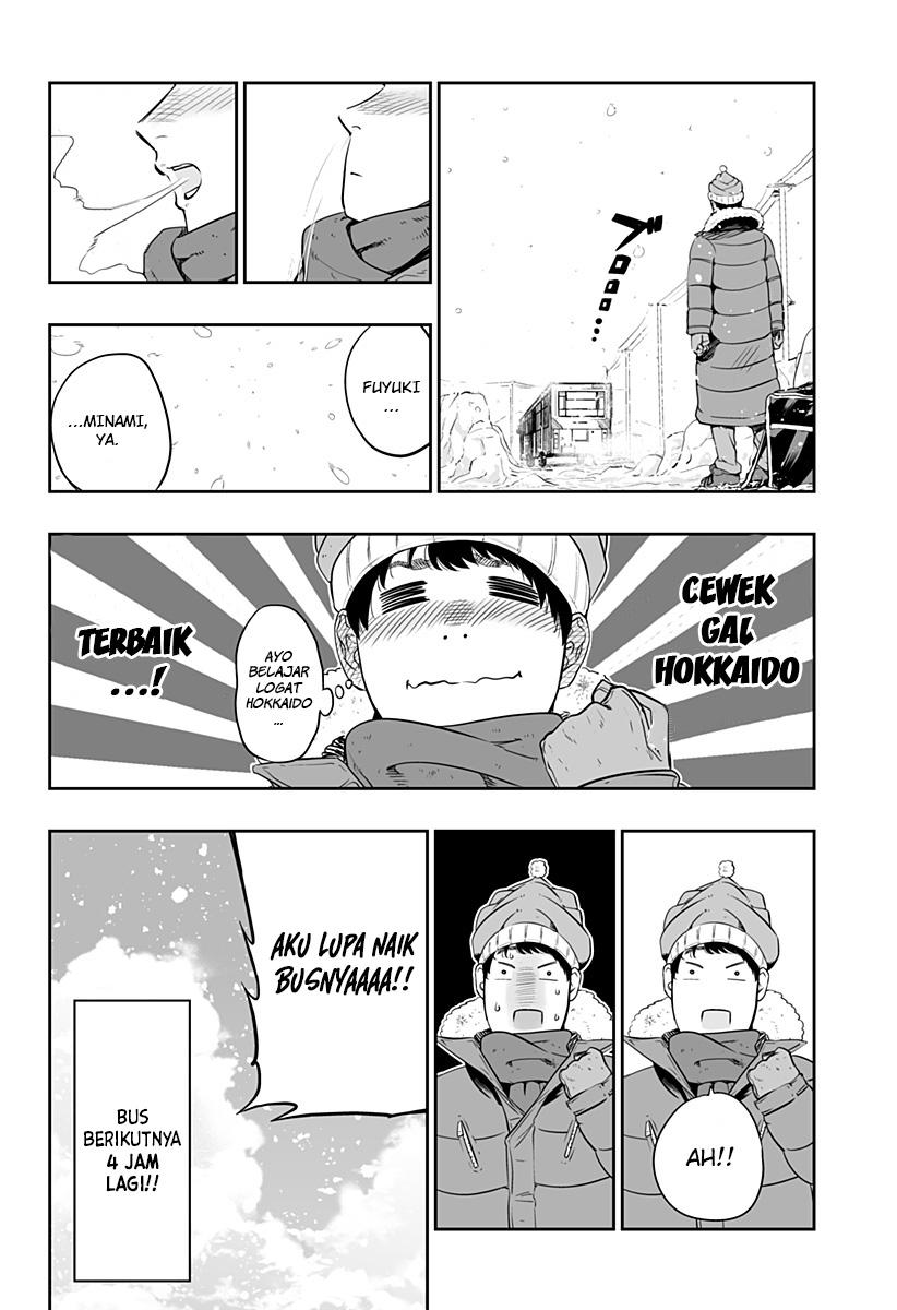 Dosanko Gyaru Is Mega Cute Chapter 00