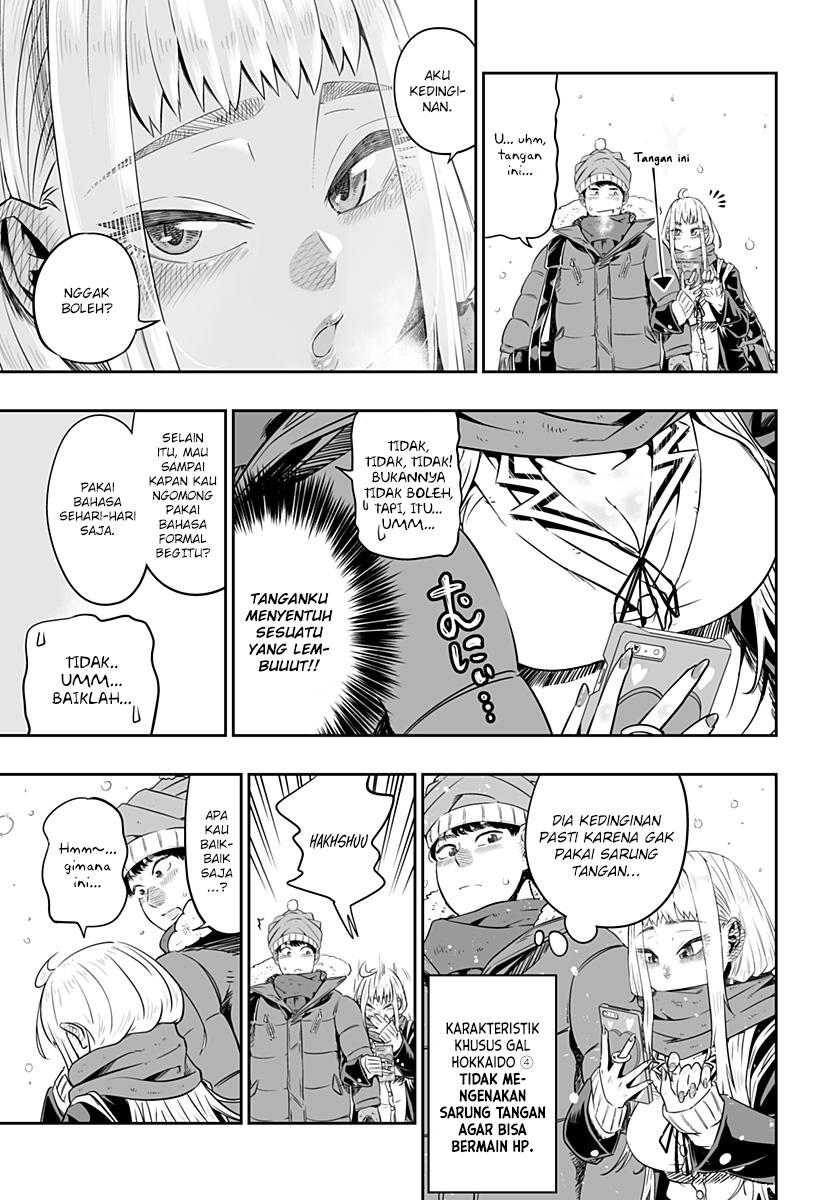 Dosanko Gyaru Is Mega Cute Chapter 00