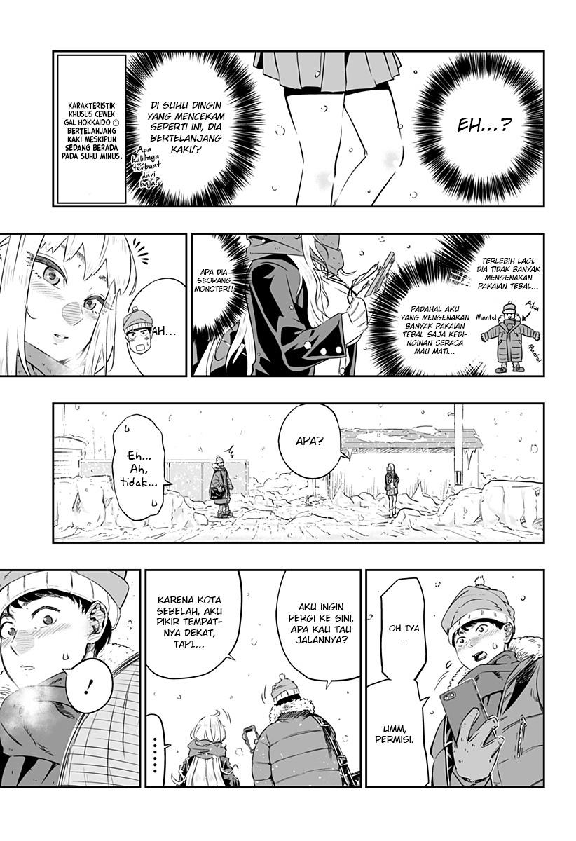 Dosanko Gyaru Is Mega Cute Chapter 00