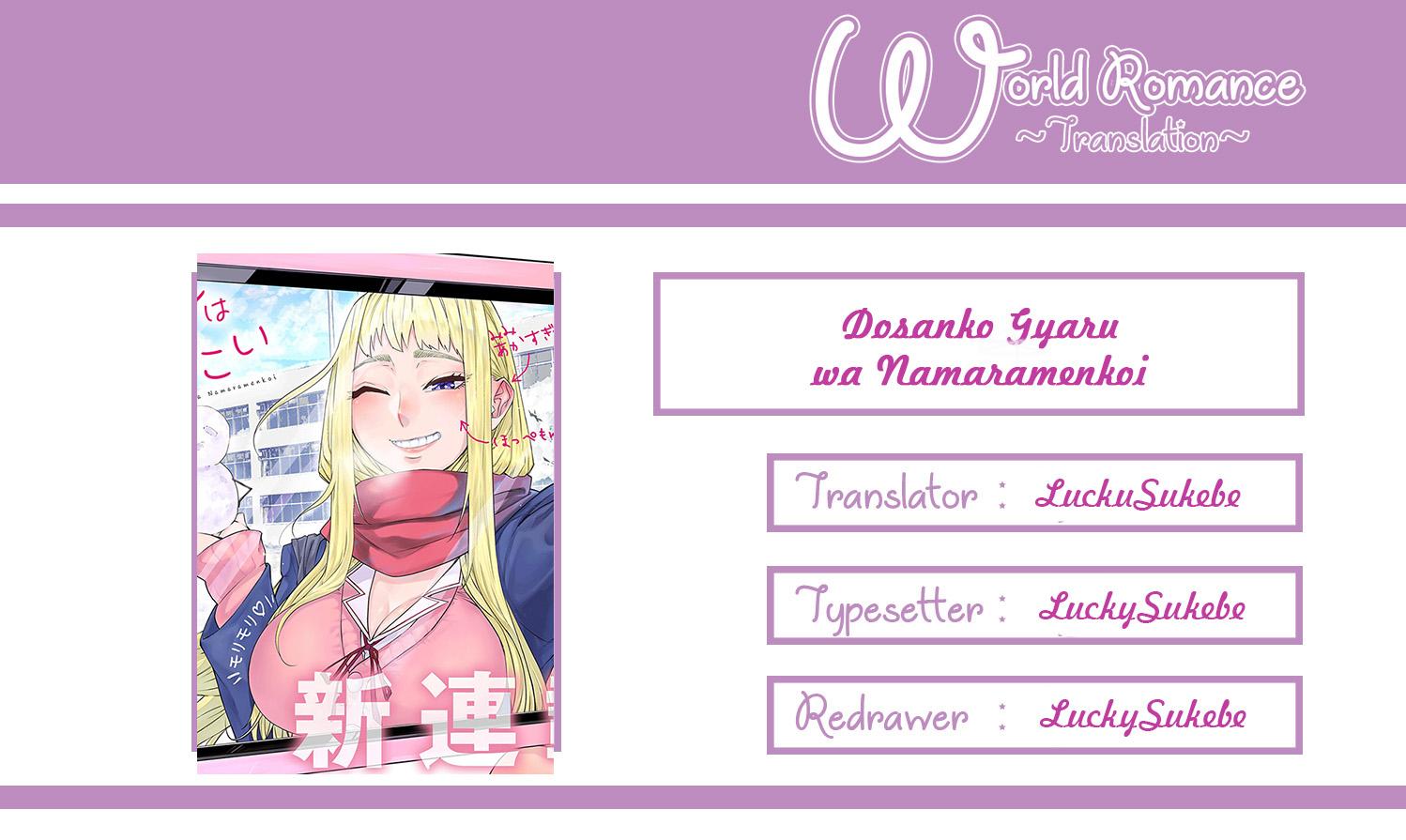 Dosanko Gyaru Is Mega Cute Chapter 00