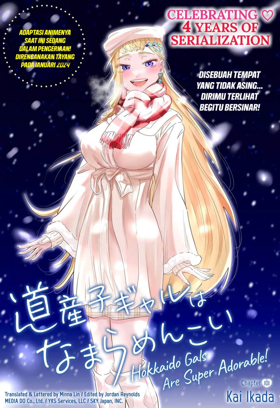 Dosanko Gyaru Is Mega Cute Chapter 101