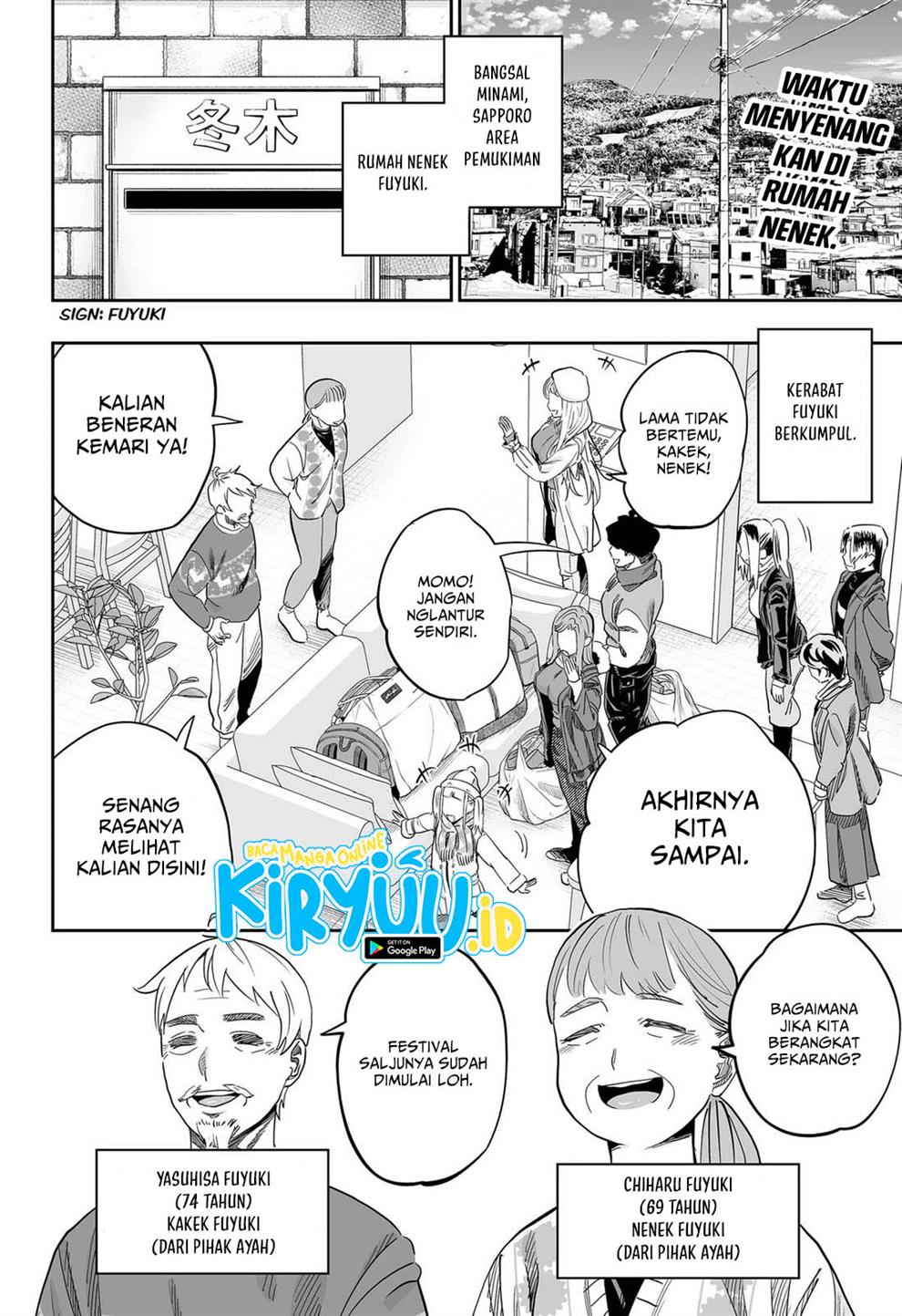Dosanko Gyaru Is Mega Cute Chapter 109