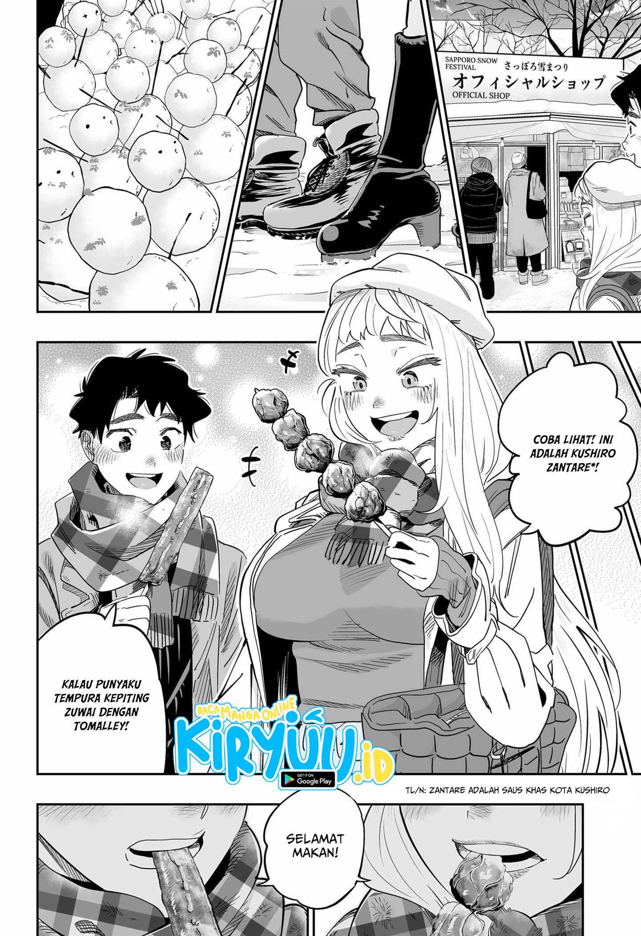Dosanko Gyaru Is Mega Cute Chapter 110