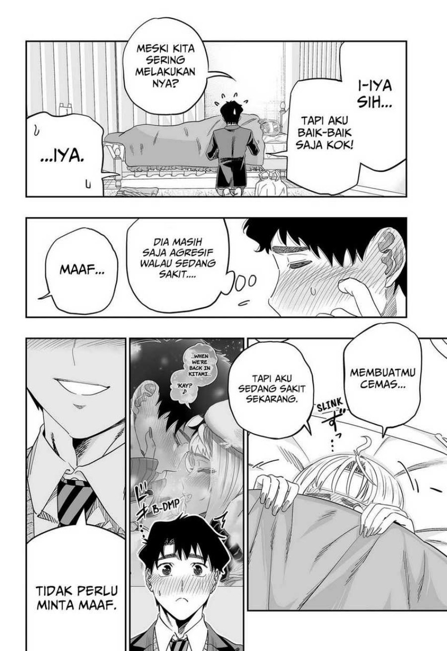 Dosanko Gyaru Is Mega Cute Chapter 112