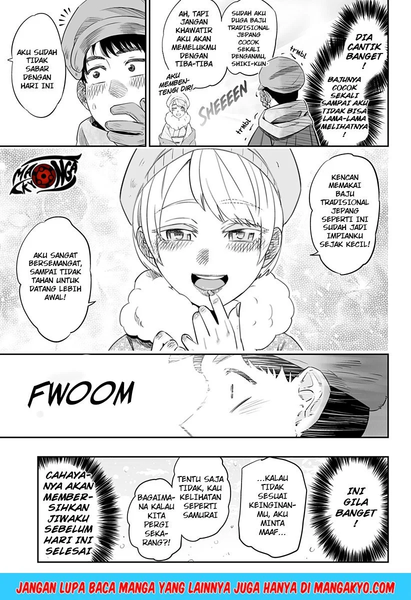Dosanko Gyaru Is Mega Cute Chapter 19