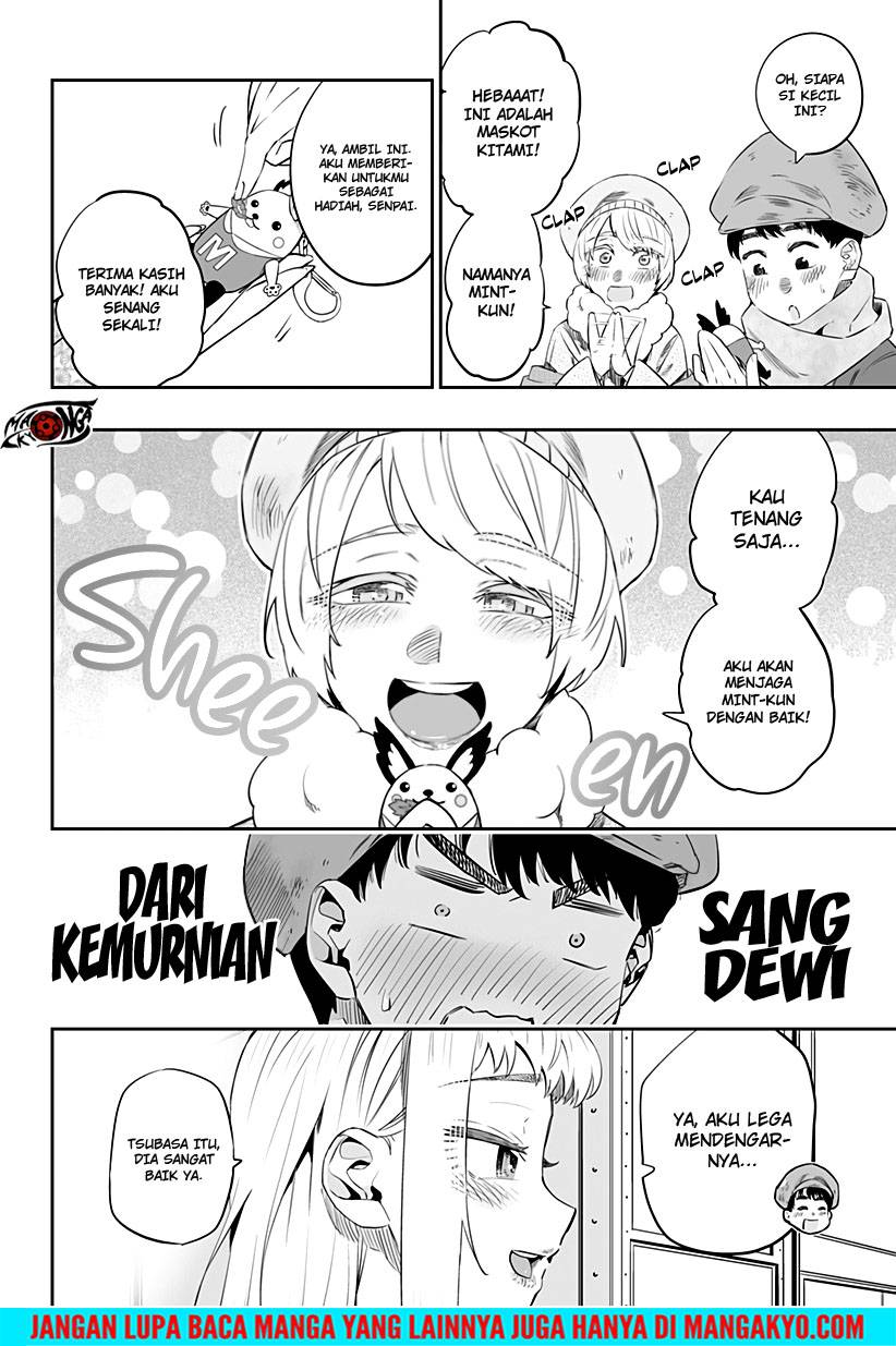 Dosanko Gyaru Is Mega Cute Chapter 20.1