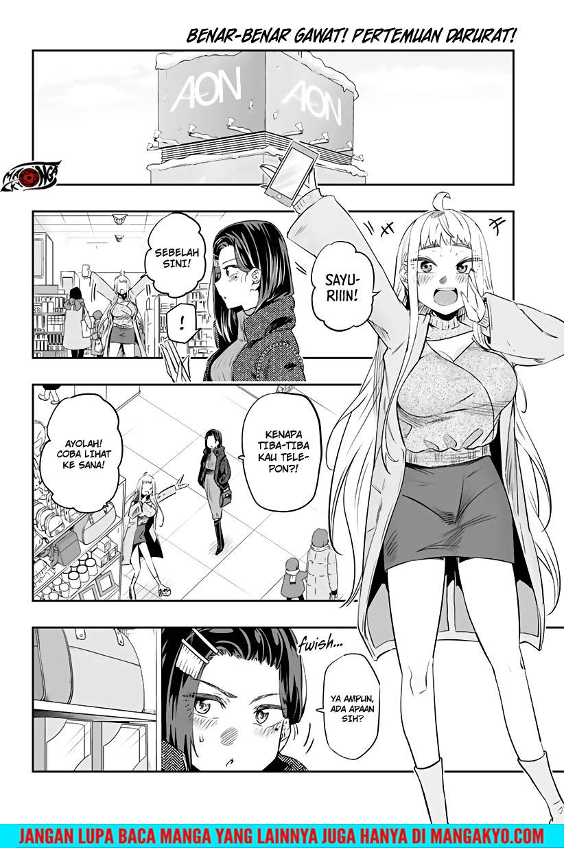 Dosanko Gyaru Is Mega Cute Chapter 20.1