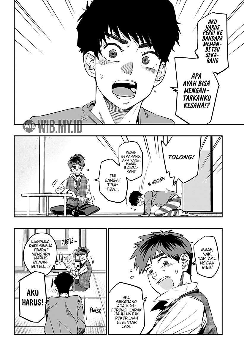 Dosanko Gyaru Is Mega Cute Chapter 32.1