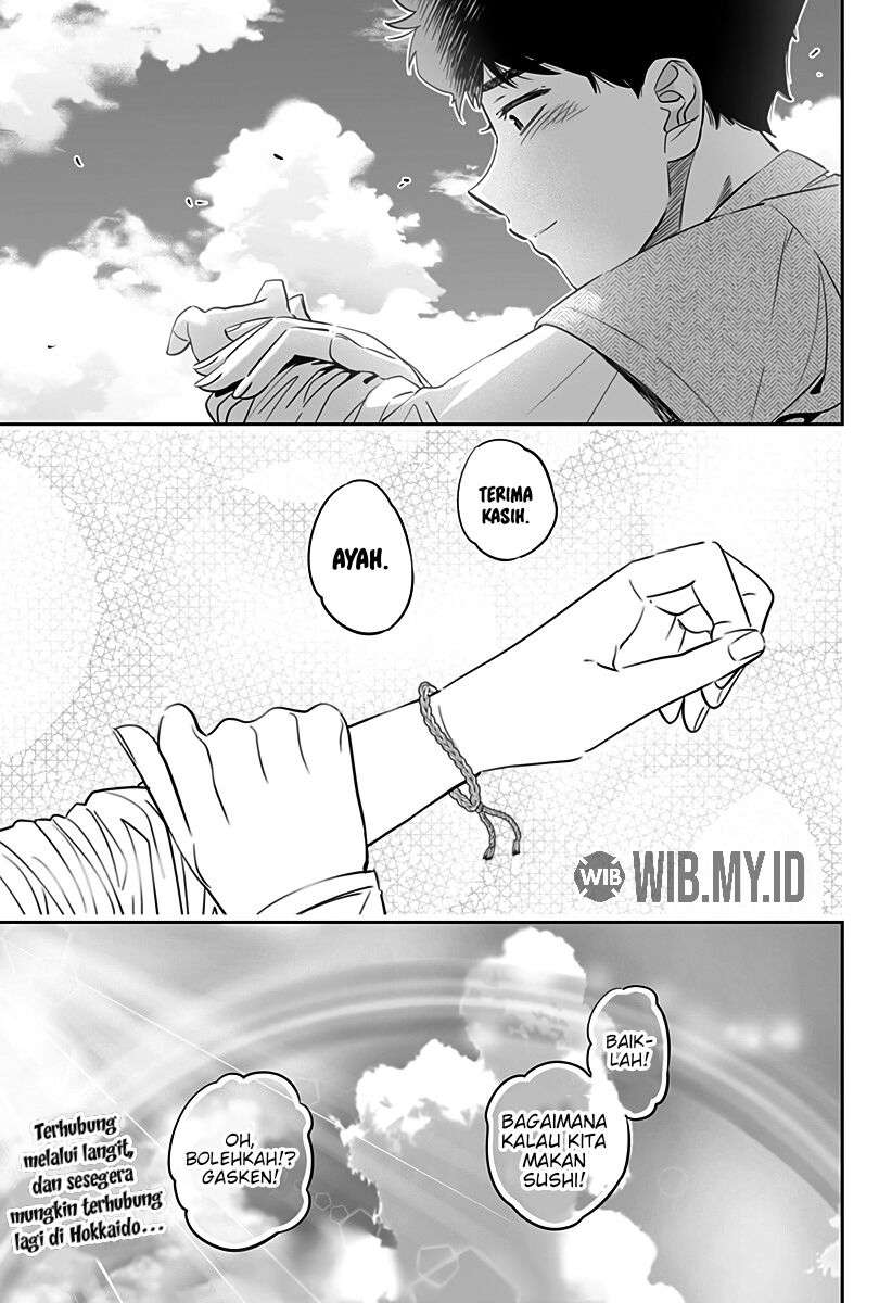 Dosanko Gyaru Is Mega Cute Chapter 32.2