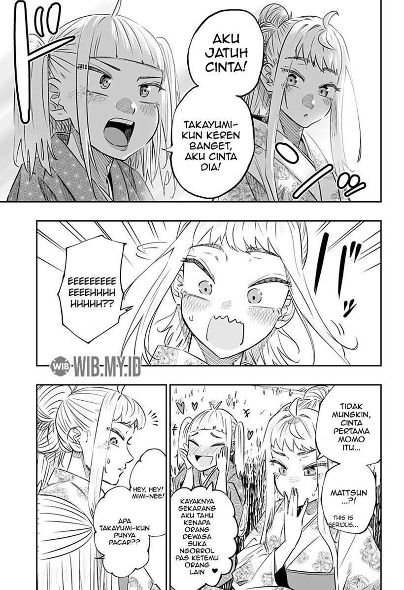 Dosanko Gyaru Is Mega Cute Chapter 44.1