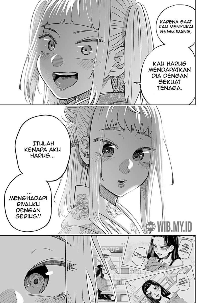 Dosanko Gyaru Is Mega Cute Chapter 44.1