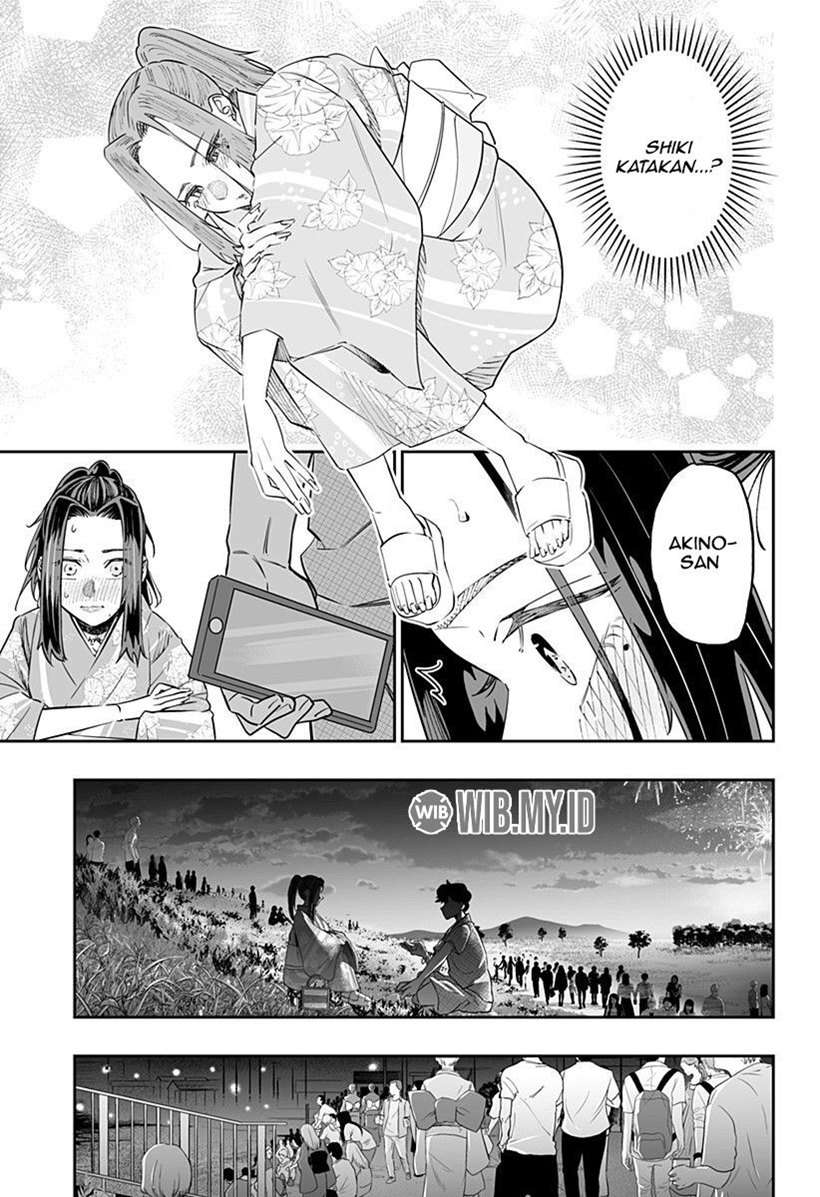 Dosanko Gyaru Is Mega Cute Chapter 44.1