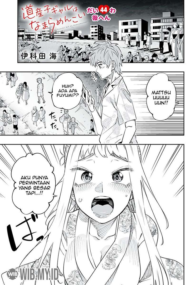 Dosanko Gyaru Is Mega Cute Chapter 44.2