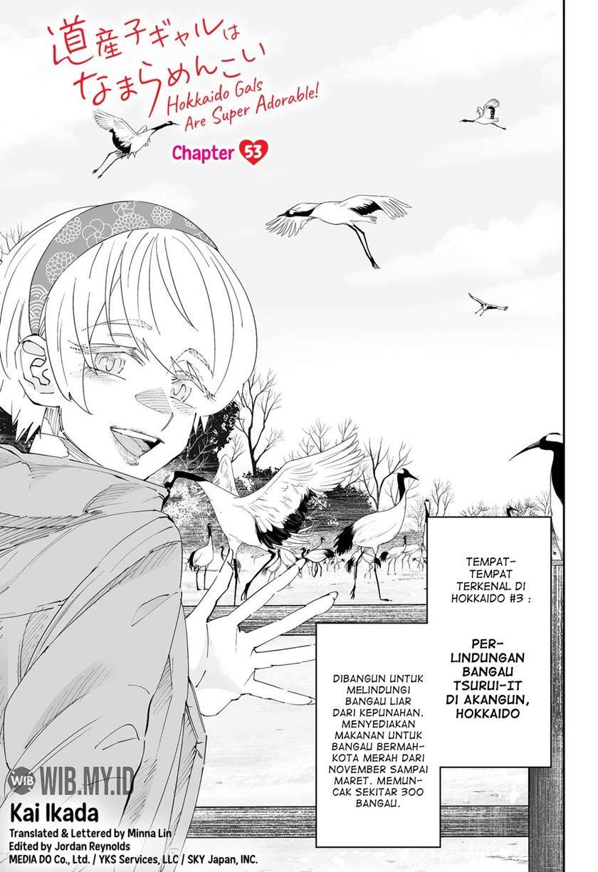 Dosanko Gyaru Is Mega Cute Chapter 53
