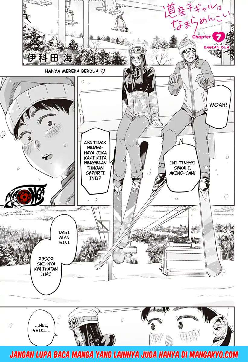 Dosanko Gyaru Is Mega Cute Chapter 07.2
