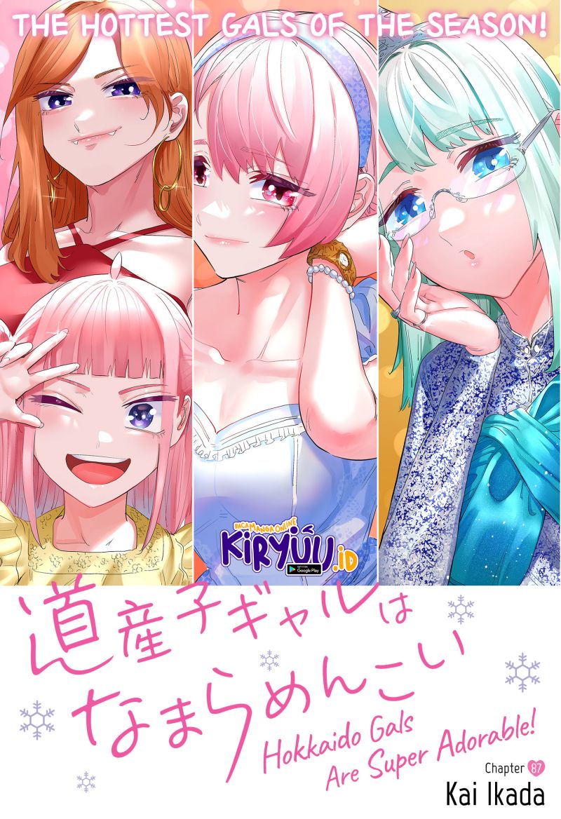 Dosanko Gyaru Is Mega Cute Chapter 87