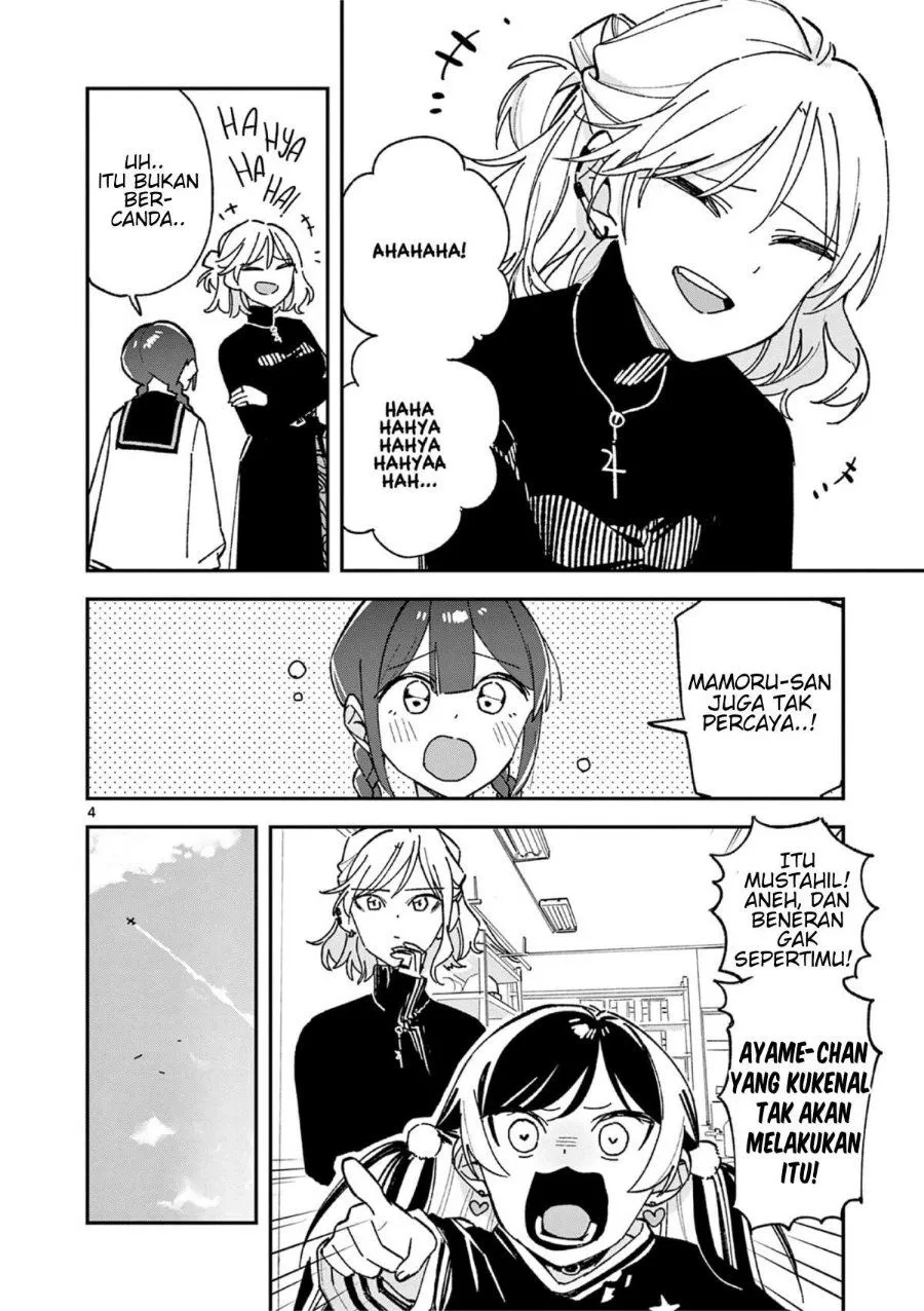 Houkago, Bokura wa Uchuu ni Madou Chap 66 - Next Chap 67