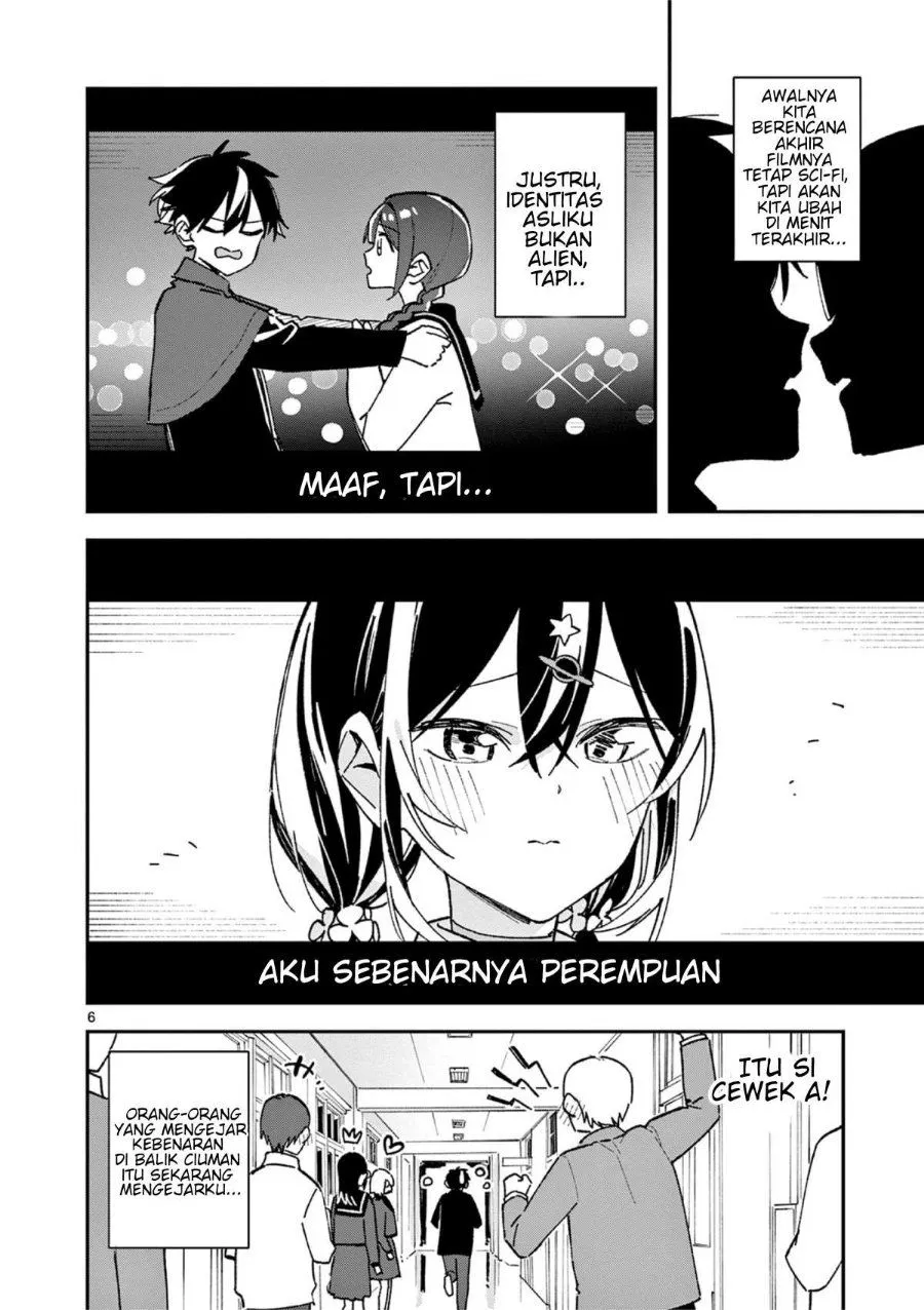 Houkago, Bokura wa Uchuu ni Madou Chap 66 - Next Chap 67