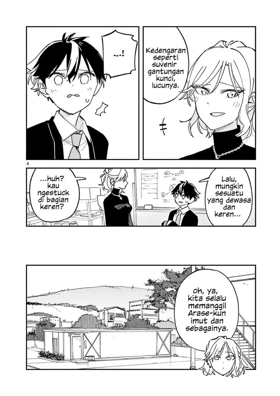Houkago, Bokura wa Uchuu ni Madou Chap 67 - Next Chap 68