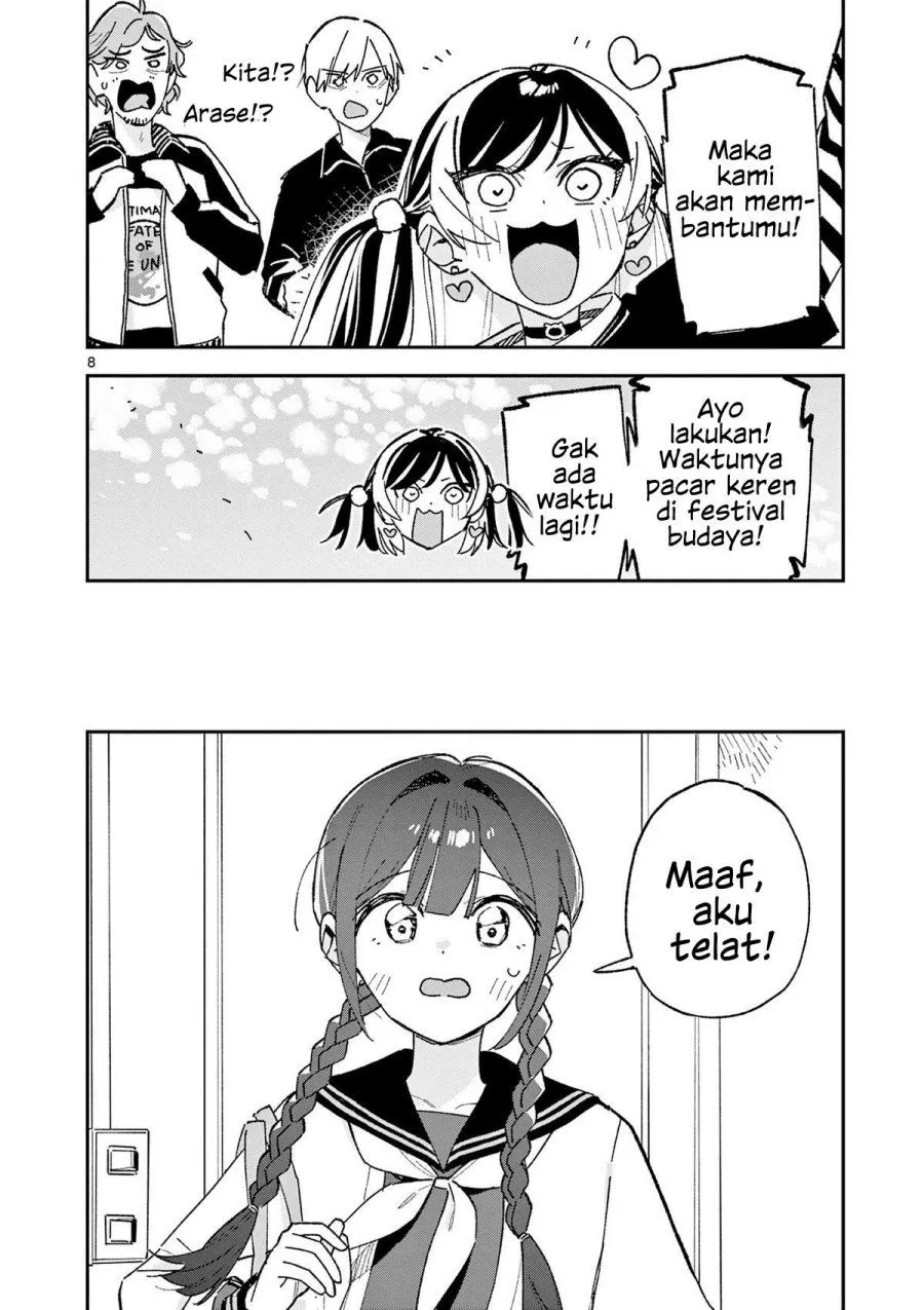 Houkago, Bokura wa Uchuu ni Madou Chap 67 - Next Chap 68