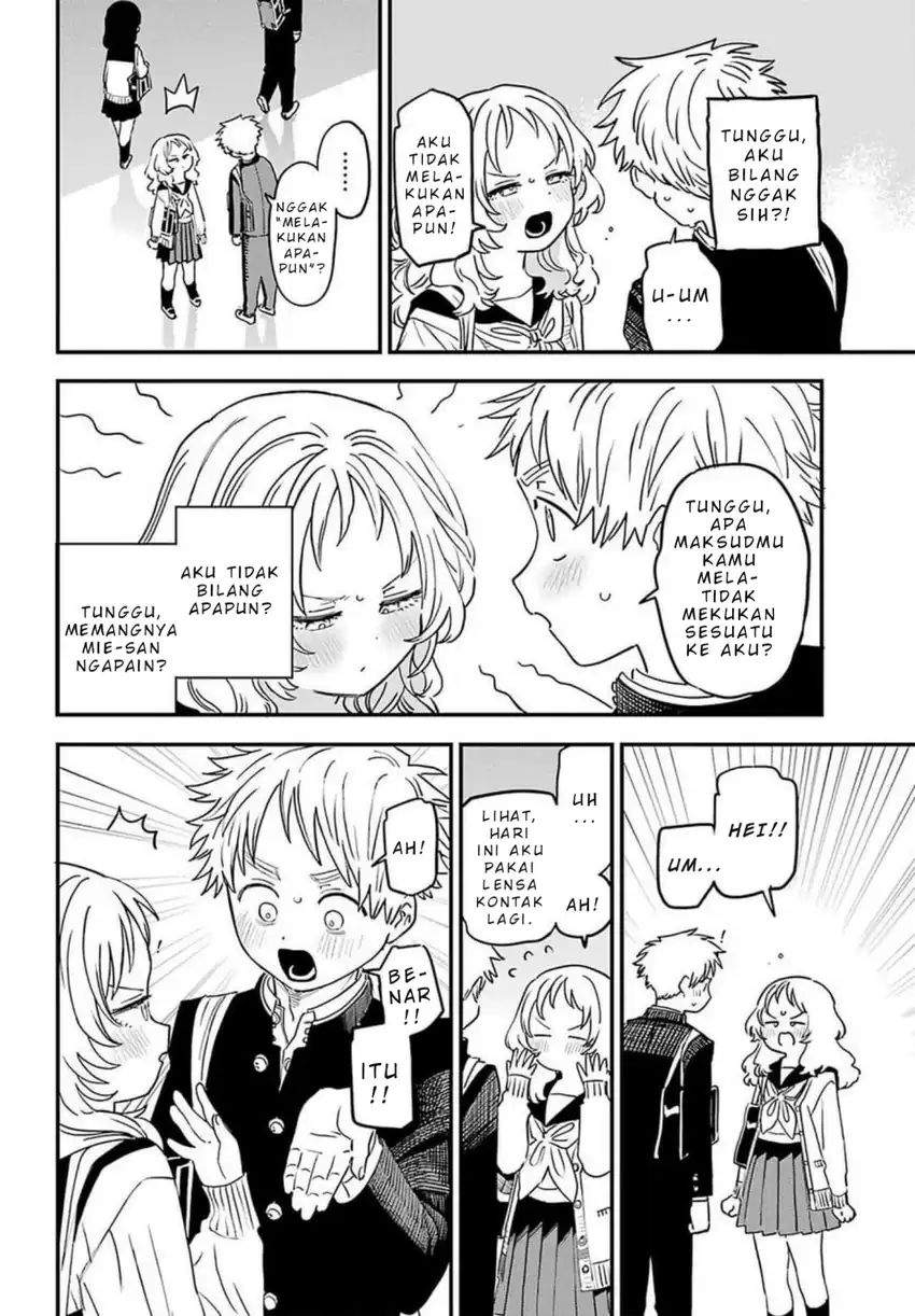 Sukinako ga Megane wo Wasureta Chapter 87