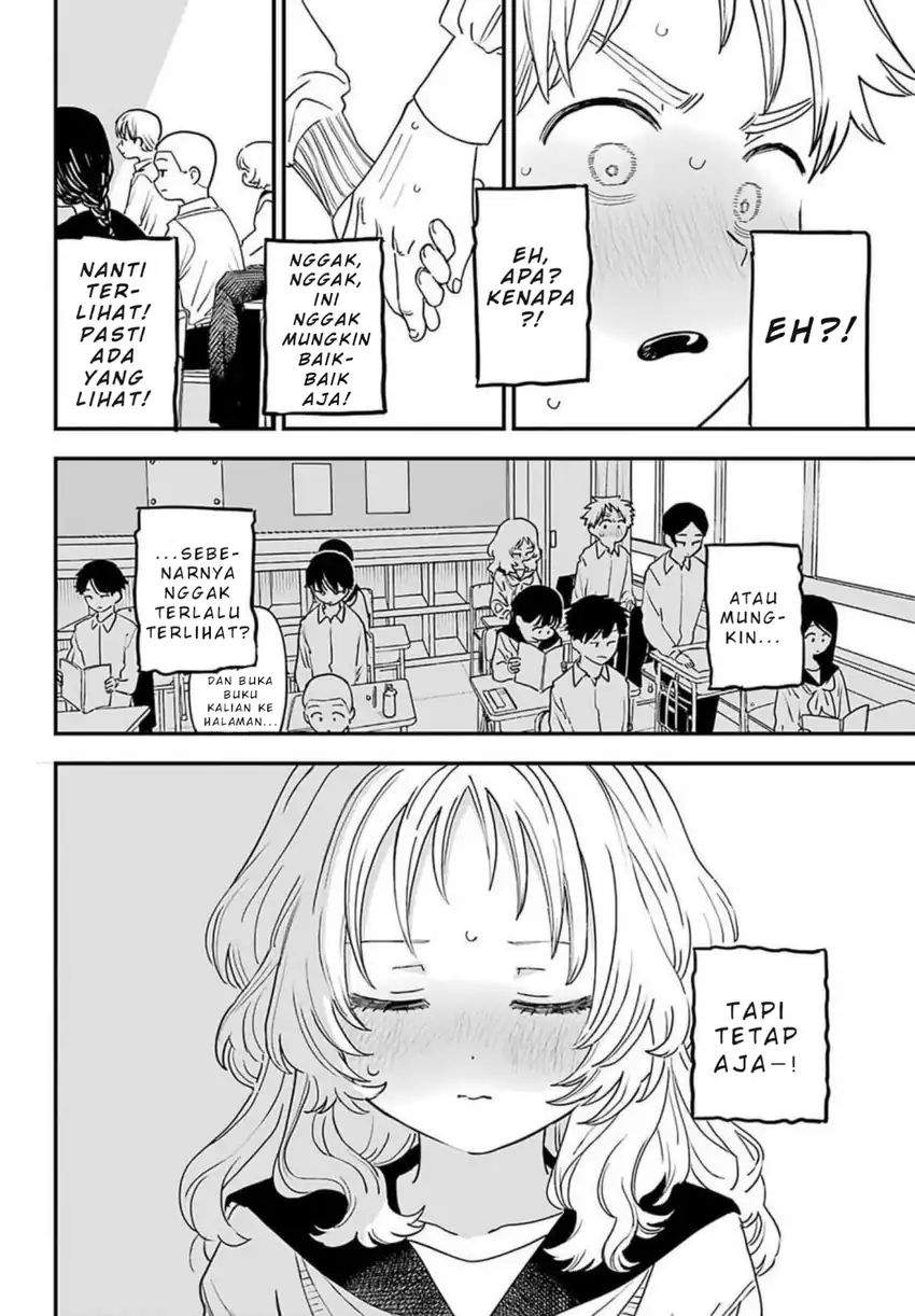 Sukinako ga Megane wo Wasureta Chapter 87